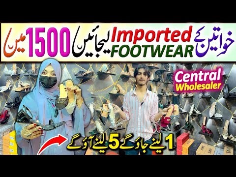 1500/- rs Omg | ladies Imported footwear | Ladies bag | 500 rs fancy handmade khussa | kids variety