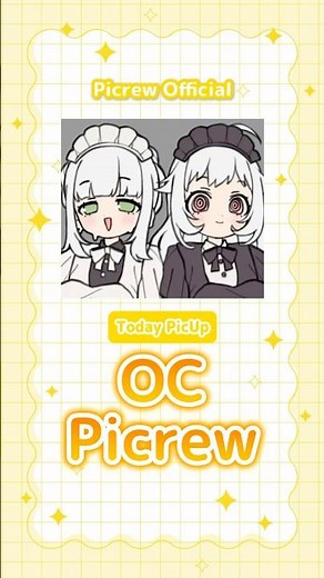 💪今日のおすすめ💪元気ゴリゴリ #Picrew #ピクルー #픽크루 #アイコンメーカー #アイコン #icon #oc #trpg #illustration #오타쿠