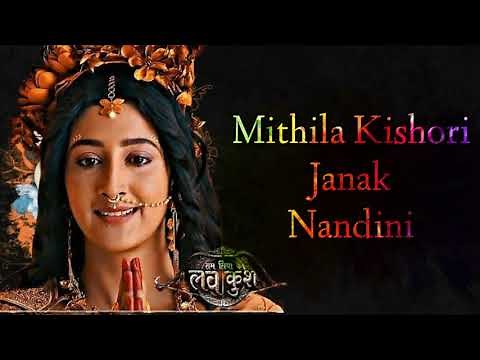Vaidehi Vandini vasundhara sutta | Sita theme song | Ram siya ke luv kush #Ramayan #Ramsiya