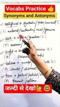 Synonyms and Antonyms 👍एक साथ 🤓 Daily Vocabs Practice 👍👏👌Easy to speak English
