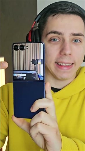 Ce TELEFON are SKY ?