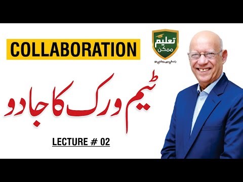 Collaboration Secrets for Success | Javed Akhtar Session with Taleem Mumkin