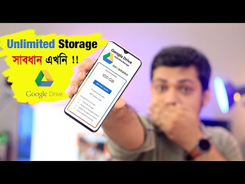 Get Free Google Drive Unlimited Storage Lifetime!!!! IS IT REAL??