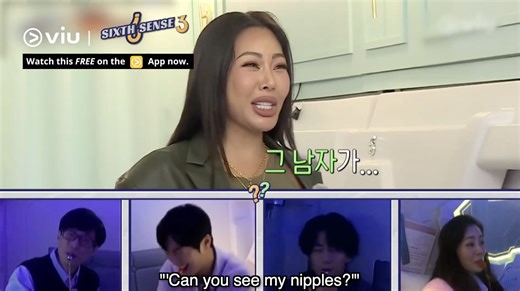 4.6M views · 130K reactions | 헪헮혁헰헵 #헦헶혅혁헵헦헲헻혀헲ퟯ 헙헥험험 헼헻 혁헵헲 헩헶혂 헔헽헽 헡헼현  bit.ly/3LDq4w4 This is why they say that pronunciation is so important  We can't help but laugh when #Jessi reads the story. Check out the full episode to see how the other casts narrate it! | Viu Singapore | Facebook