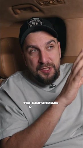 HR Revelations: How to Pass an Interview and Find Your Dream Job - Watch the full review on the #...