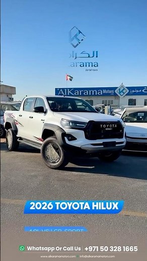 All-New 2026 Toyota Hilux GR-Sport 4.0L V6! 🛻 #grsport