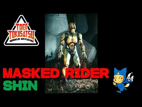 MASKED RIDER SHIN