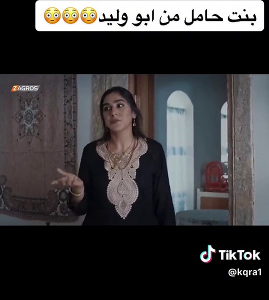 ‏#ملسل #ليلة #السقوط #الحلقة 15