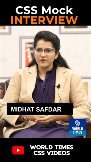 3.7K views · 67 reactions | For Full Mock Interview, visit our YouTube Channel: World Times CSS Videos. ~ 퐌퐢퐝퐡퐚퐭 퐒퐚퐟퐝퐚퐫 (퐂퐓퐆) ퟐퟗ퐭퐡 퐩퐨퐬퐢퐭퐢퐨퐧 퐂퐒퐒 퐒퐩퐞퐜퐢퐚퐥 'ퟐퟑ #css #cssspecialresult #final #result #fpsc #aspirants #qualified #wti #worldtimesinstitute #css #worldtimesinsta #jwtpublications #jwtmagazine #pmspunjab #WTI #worldtimescssvideos | World Times Institute | Facebook
