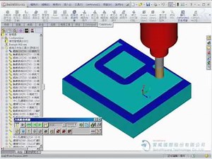 CAMWORKS - 2.5 軸銑削加工