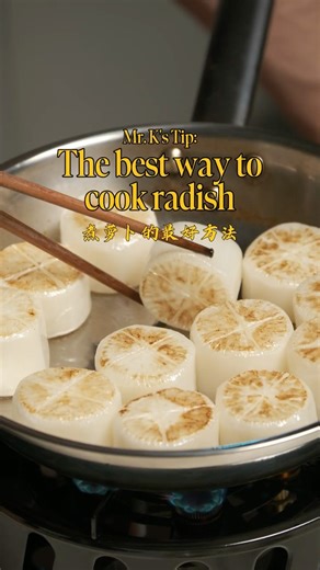How to cook radish the right way - Cooking tips #cookingtips #radish #radishrecipe