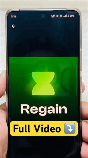 Regain app kaise use kare | Regain app | Regain