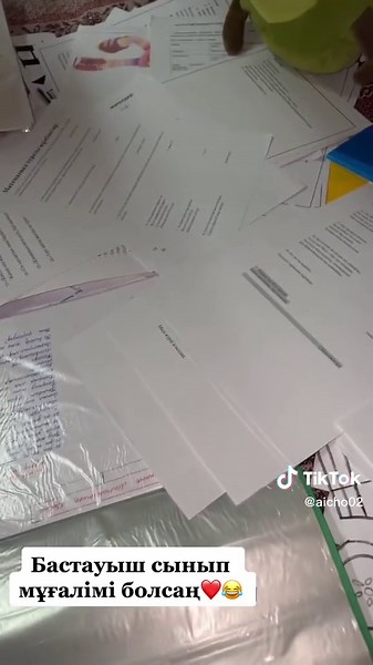 Exploring Document Analysis Techniques