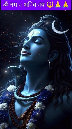🌿🙏 Om Namah Shivaya 1008 Times 🔱 Powerful Shiv Mantra for Peace & Positivity