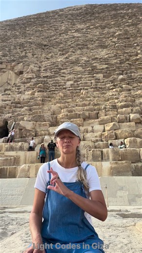 Light codes in Giza. Journeying after visiting the Great Kings Chamber. #lightcodes #reelsvideoシ #nicolalight #healingjourneyselflove #distanthealing #spiritualgrowth #giza #ascension #gridwork Nicola Light | Nicola Light