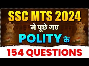 POLITY QUESTIONS ASKED IN SSC MTS 2024 | GK GS FOR SSC EXAMS | PARMAR SSC