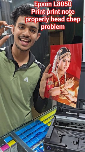 Epson L8050 Print print note properly head chep problem#epson #services #printersupportsoftware