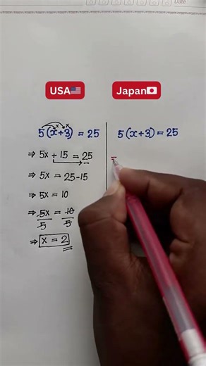 Learn Different methods..#maths #mathstricks #news #education #shorts