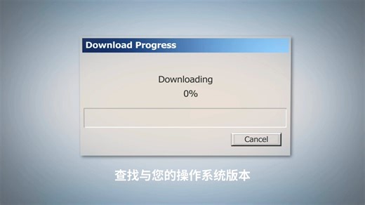 错误代码0xc0000001怎么解决？快速解决的方法分享