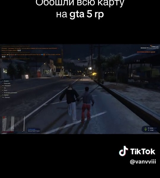 Exploring the Full Map in GTA 5 RP Server Redwood