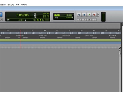 录音混音标杆ProTools如何音频导入和导出