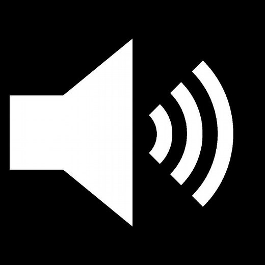 Unidentified harpsichord scare chord SFX