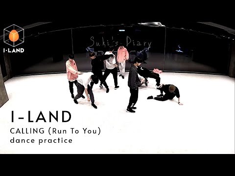 ILAND CALLING (RUN TO YOU) DANCE PRACTICE ENHYPEN