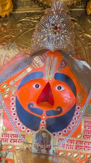 25K views · 4.2K reactions | Jai Shree Ram Location Salasar Balaji Mandir, Churu, Rajasthan. #hanuman #statue #lordhanuman #strength #lordhanuman #shreeram #hindu #hindugods #hindutemple #inspiration #tulunadu #coastal #karavali #god #udupi #templetown #nammaudupi #reels #reelsinstagram #viralvideos #mangalore #kundapura #karnataka #viral #dji #djiglobal #Pankaj_Pujari_Salasar | Pankaj Pujari | Facebook