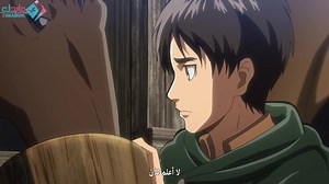 [ أنمي هجوم العمالقة ] الحلقة 16 كاملة ومترجمة وبجودة 720 HD مشاهدة ممتعة للجميع ❤️ | Yeager Eren