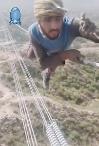 23K views · 458 reactions | OPG.W. work... puller machine start for stringing work 380.KV My YouTube channel electrical transmission line like or subscribe Karen欄欄⚡✅⤵️ https://youtu.be/eJIb_m0Kj38 | Electrical Transmission Line | Facebook