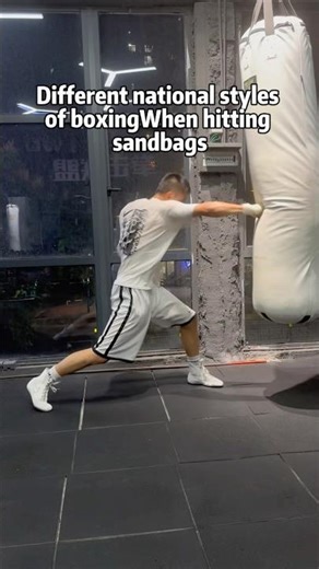 Different national styles of Different national styles of boxingWhen hitting sandbags #boxing