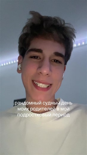 maksonchikk (@maksonchikk)’s video of judgement day