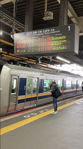 JR住吉駅 1・2番のりば列車案内板
