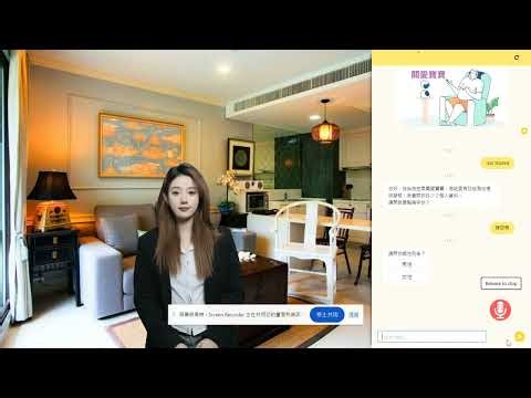 CareBOT demo (PC version) carebot 關愛寶寶v1.0