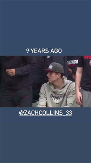 Zach Collins nine years ago at Gonzaga
