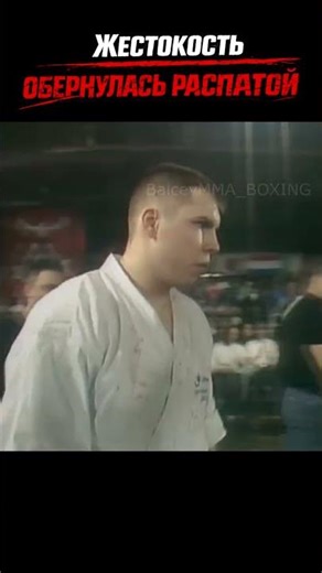 Это был УДАР ПРАВОСУДИЯ, который он не мог ИЗБЕЖАТЬ #shorts