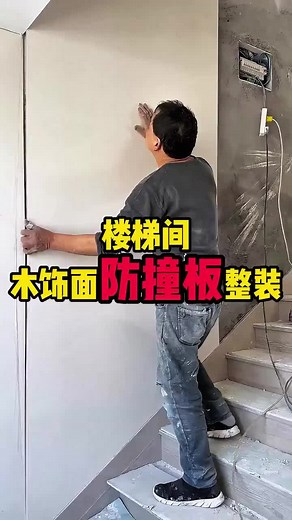 Innovative Wall Panel Design Ideas for Modern Spaces