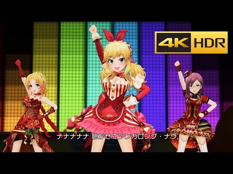4K HDR「Radio Happy」(大槻唯 Valentine 限定SSR)【デレステ/CGSS MV】