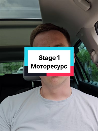 CHIPMAISTERNIA на TikTok