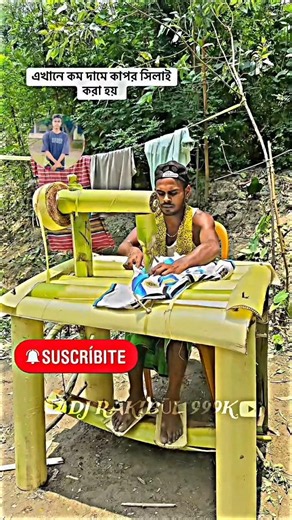 DJ Actor King 🔊 DJ Gan🎶DJ Antu🎵 DJ Actor 🎧 DJ Rakibul King 🎵 DJ Alomgir 🎧 #shortvideo #dj_gana #dj