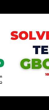 Nbp solved test | nbp gbo test | Hira Mumtaz