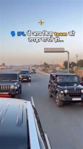 Cricket Lovers 😍 on Instagram: "🗣️ IPL में आप किस team को तगड़ा मानते हो..... @mahi7781 Me...... CSK.🥵😎. ...... . Come Back IPL 2026 MSD 🥵🦁 . Coming Soon IPL 2026 🏆🏏 . Thala For A Reason 🥵🦁 . #tarendingreels_😍❤️😎 #tarendig_song♥️🎵🎶 #msdlovers🥰💯 #msdhoni❤️ #msdfans✌ #msdhoni7 #thalaforareason♥️ #mahi #thalafansclub😍😎 #thala #mahi7781 #csklovers💛💛💛 #cskfans💛 #cskfansofficial💛💛 #csklovers💗💗 #cskfans💛 #cricketlovers♥️ #cricketfans🏏❤️ #cricket #vairalreels❤️followme #attit