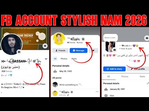 How To Make Facebook Stylish Name Account | 2026 Without Update Fb Account | 2026 New Method