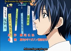 Suzuka Episode 9 – AnimeSail