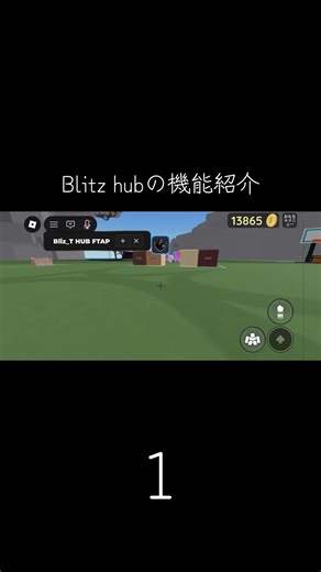 @ゆい＆ゆきに返信と色んな機能を紹介したよ、ぜひDeltaダウンロードしてやってみてね✋#ロブロックス #roblox #Roblox #delta #Delta