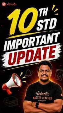 10th Student Important Update 🚨#tnstateboard