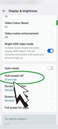 Screen light time setting || auto screen off || #shorts
