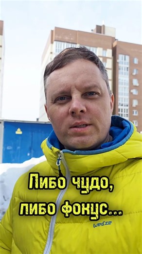 Как с пульта открыть окна на проветривание? #gac #automobile #gs8