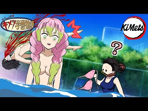 【鬼滅の刃MAD】甘露寺蜜璃「だめぇぇぇぇっ！」 キリンメッツCM4【きめつのやいば・キメツ学園物語・demon slayer・귀멸의칼날・미츠리・mitsuri・animation・おばみつ・水着】