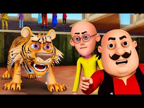 Motu Patlu का Circus Event किया Tiger से झगरा | Motu-Patlu